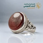 خاتم عقيق يمني أحمر نقش أذكار الحماية