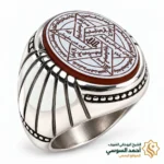 خاتم عقيق يمني نقش خاتم سليمان فضة 925 تصميم إسلامي مع قاعدة منقوشة