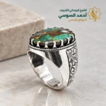 خاتم فيروز نيشابوري طبيعي